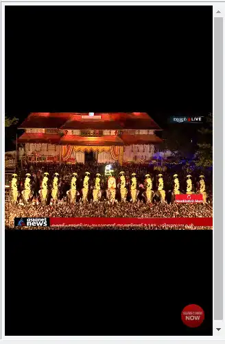 Play Malayalam News Channels Live as an online game Malayalam News Channels Live with UptoPlay
