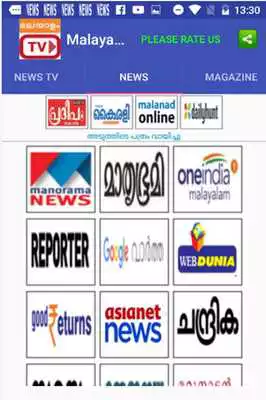 Play Malayalam News Live
