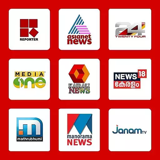 Play Malayalam News Live TV APK Play Malayalam News Live TV APK