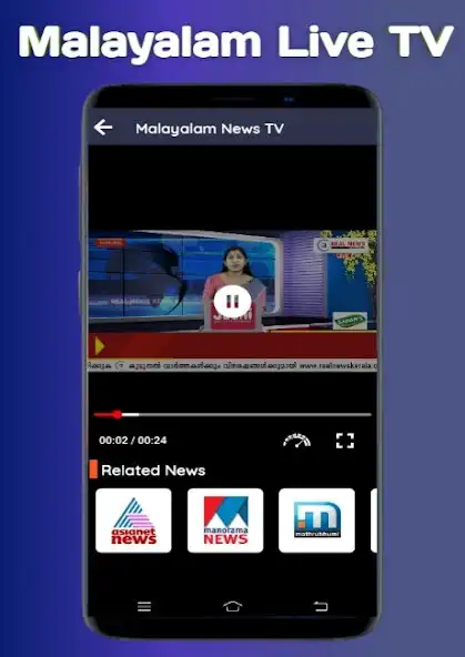 Play Malayalam News TV  Newspaper as an online game Malayalam News TV  Newspaper with UptoPlay