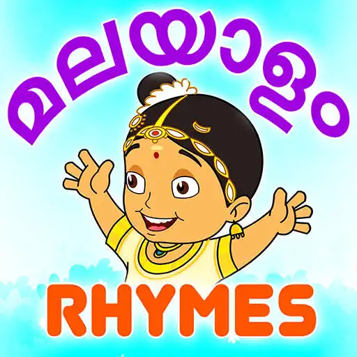 Free play online Malayalam Nursery Rhymes APK