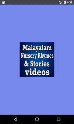 Play Malayalam Nursery Rhymes Videos