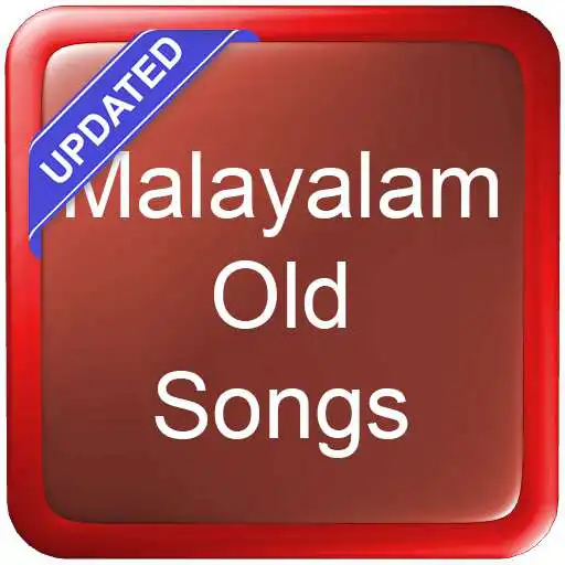 Play Malayalam Old Songs APK