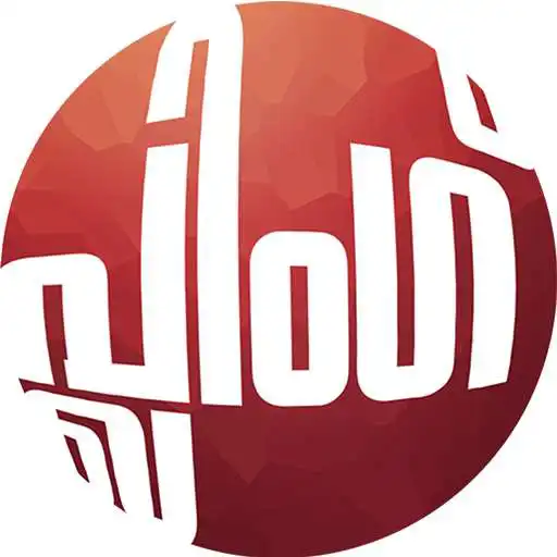 Free play online Malayalam Pling APK