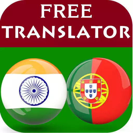 Free play online Malayalam Portuguese Translator APK Free play online Malayalam Portuguese Translator APK