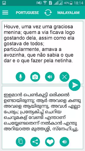 Play Malayalam Portuguese Translator