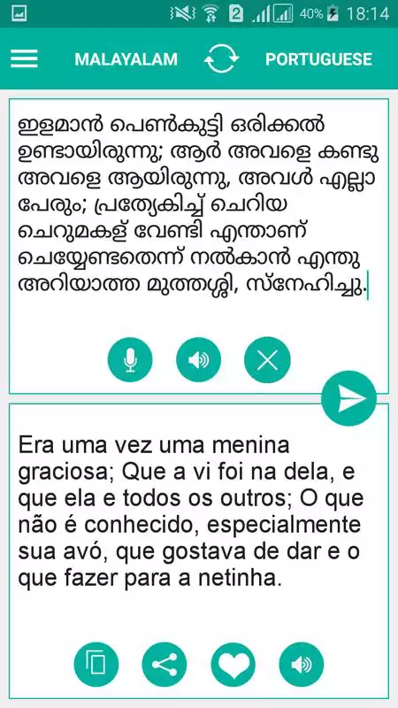 Play Malayalam Portuguese Translator