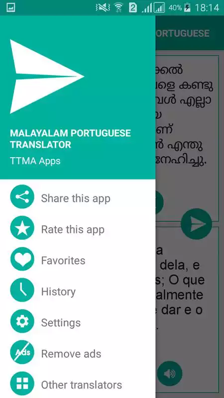 Play Malayalam Portuguese Translator