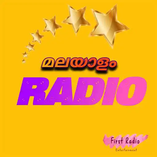 Play Malayalam Radio Online Radio APK Play Malayalam Radio Online Radio APK
