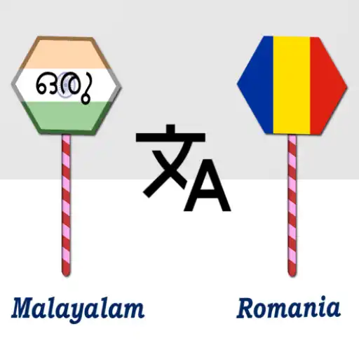 Play Malayalam Romania Translator APK