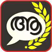 Free play online Malayalam Roman Keypad IME APK