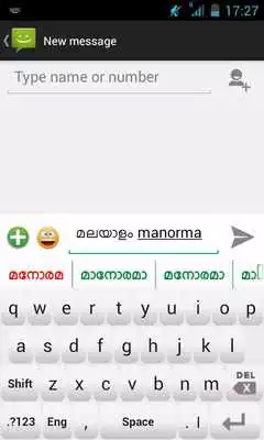 Play Malayalam Roman Keypad IME