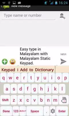 Play Malayalam Static Keypad IME