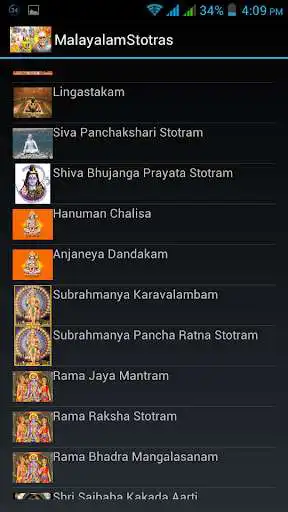 Play Malayalam Stotras as an online game Malayalam Stotras with UptoPlay