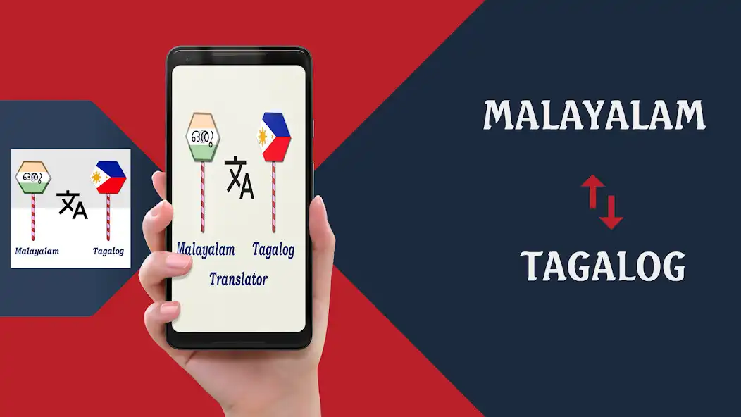 Play Malayalam Tagalog Translator and enjoy Malayalam Tagalog Translator with UptoPlay Play Malayalam Tagalog Translator and enjoy Malayalam Tagalog Translator with UptoPlay