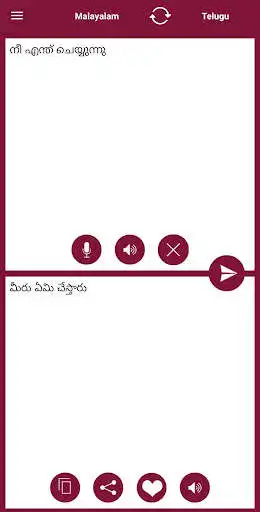 Play Malayalam - Telugu Translator  and enjoy Malayalam - Telugu Translator with UptoPlay