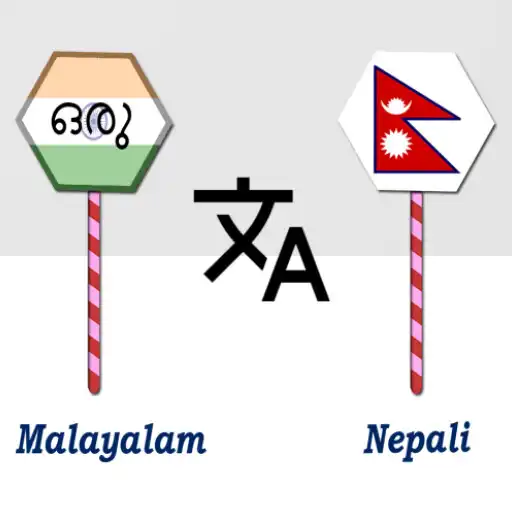 Play Malayalam To Nepali Translator APK