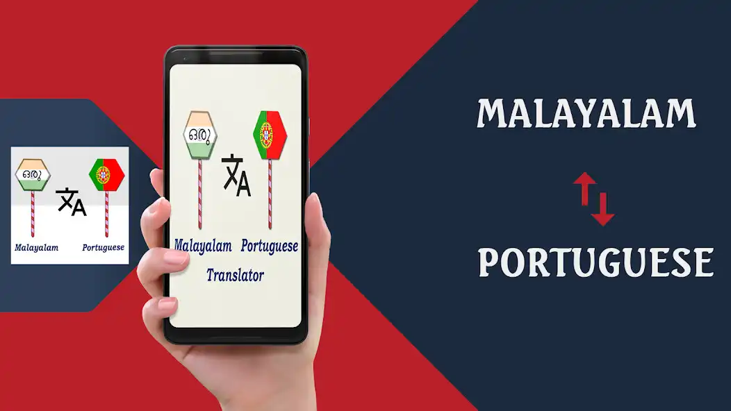 Play Malayalam To Portuguese Trans  and enjoy Malayalam To Portuguese Trans with UptoPlay