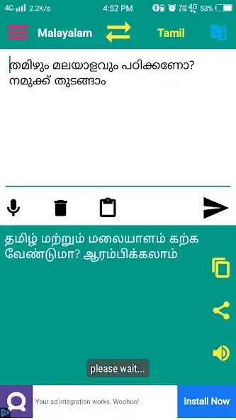 Play Malayalam To Tamil Translator  and enjoy Malayalam To Tamil Translator with UptoPlay