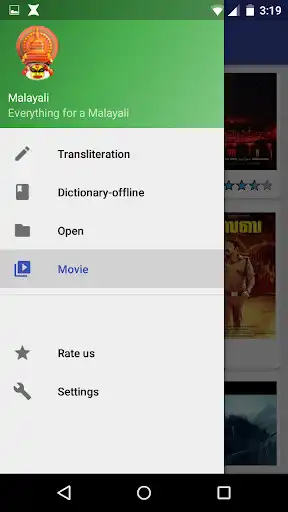 Play Malayalam Transliterator  and enjoy Malayalam Transliterator with UptoPlay