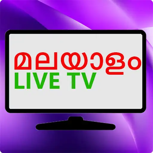 Play Malayalam TV - Shows live TV guide APK Play Malayalam TV - Shows live TV guide APK
