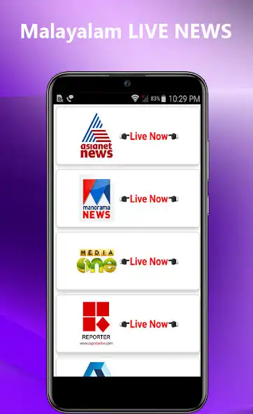 Play Malayalam TV - Shows live TV guide  and enjoy Malayalam TV - Shows live TV guide with UptoPlay