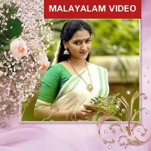 Play Malayalam video APK