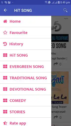 Play Malayalam video  and enjoy Malayalam video with UptoPlay