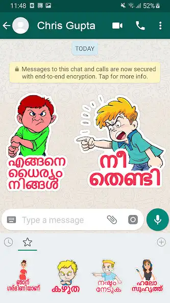 Play Malayalam WAStickersApp  and enjoy Malayalam WAStickersApp with UptoPlay