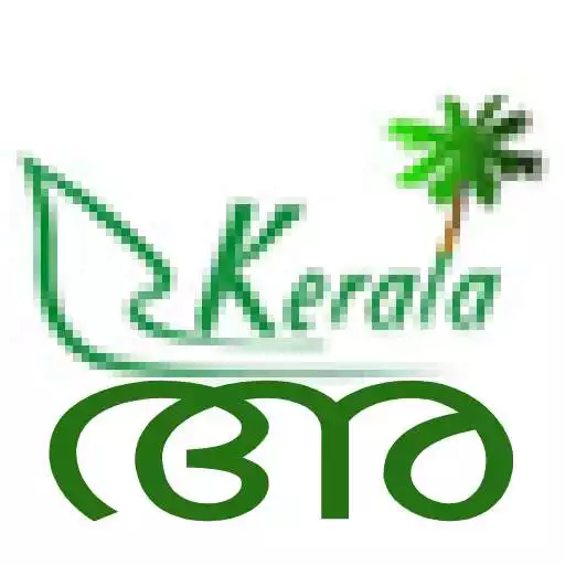 Free play online Malayalam Writing Free APK