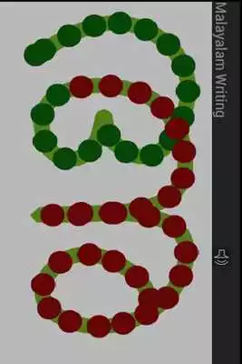 Play Malayalam Writing Free