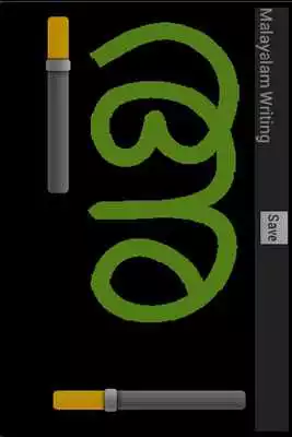 Play Malayalam Writing Free