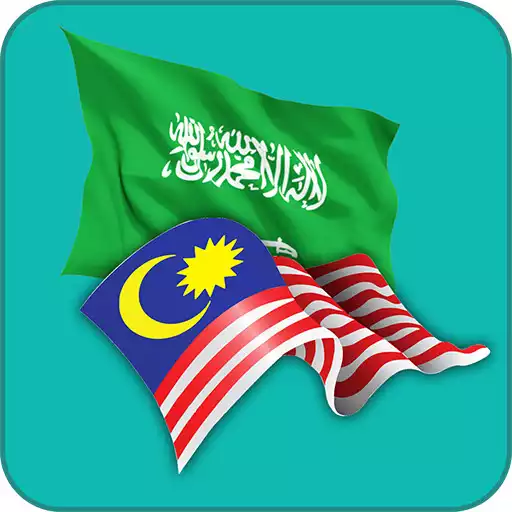 Play Malay Arabic Translator APK Play Malay Arabic Translator APK