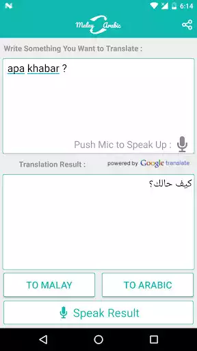 Play Malay Arabic Translator  and enjoy Malay Arabic Translator with UptoPlay