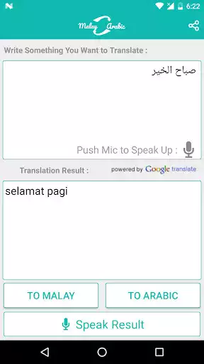 Play Malay Arabic Translator as an online game Malay Arabic Translator with UptoPlay
