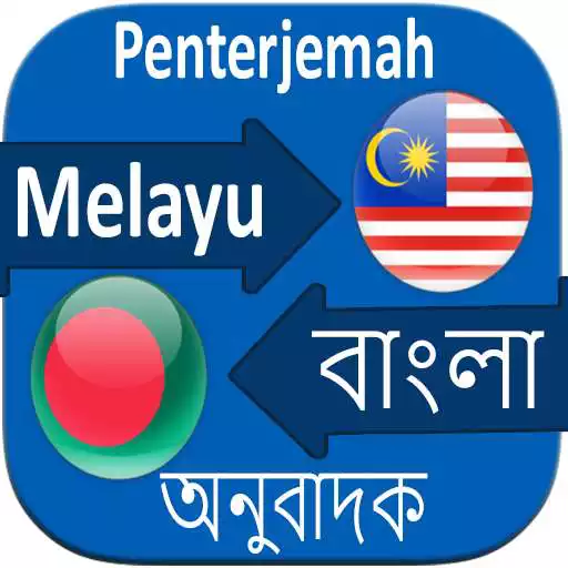 Free play online Malay Bangla Translator APK Free play online Malay Bangla Translator APK