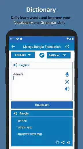 Play Malay Bangla Translator