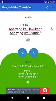 Play Malay Bangla Translator