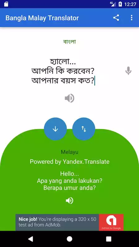 Play Malay Bangla Translator