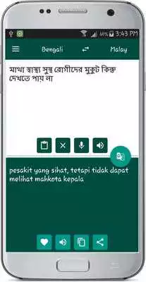 Play Malay Bengali Translate