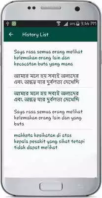Play Malay Bengali Translate