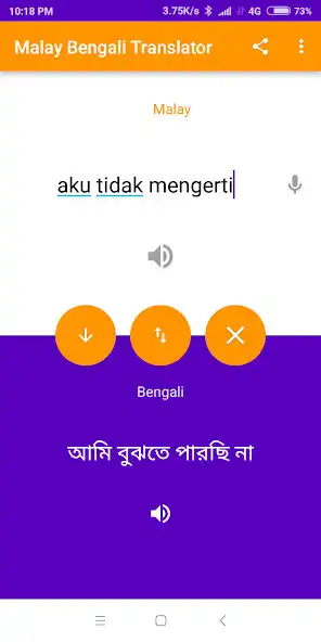 Play Malay - Bengali Translator as an online game Malay - Bengali Translator with UptoPlay