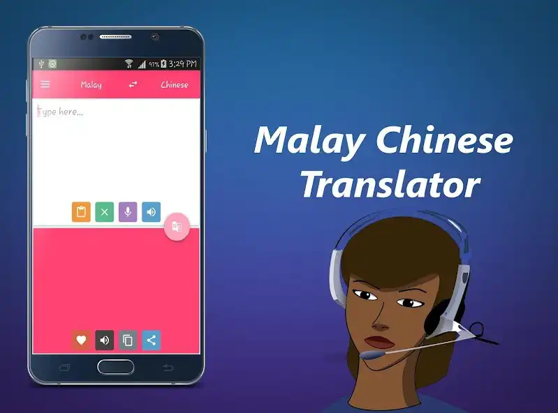 Play Malay Chinese Translator