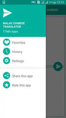 Play Malay Chinese Translator