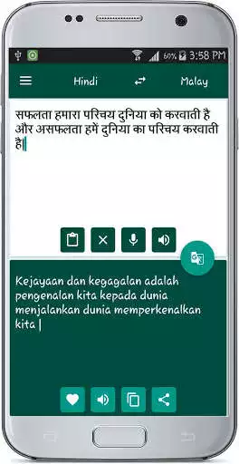 Play Malay Hindi Translate Play Malay Hindi Translate