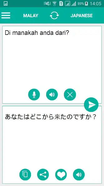 Play Malay Japanese Translator  and enjoy Malay Japanese Translator with UptoPlay