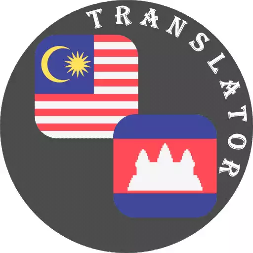Play Malay Khmer Translator APK Play Malay Khmer Translator APK
