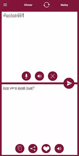 Play Malay Khmer Translator as an online game Malay Khmer Translator with UptoPlay