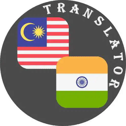 Play Malay - Punjabi Translator APK Play Malay - Punjabi Translator APK