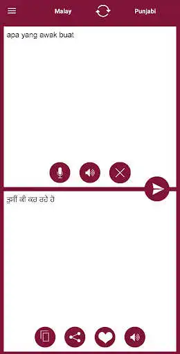 Play Malay - Punjabi Translator  and enjoy Malay - Punjabi Translator with UptoPlay